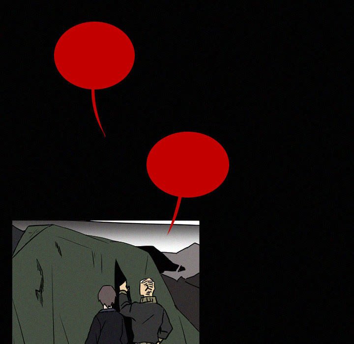 第39話 - 第99张
