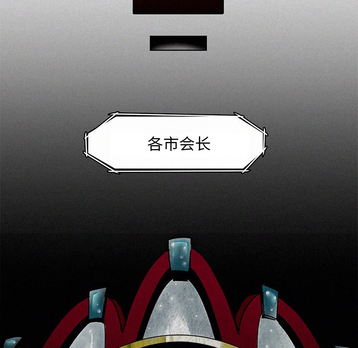 第4話 - 第71张