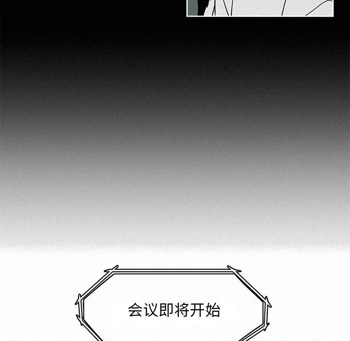 第4話 - 第74张