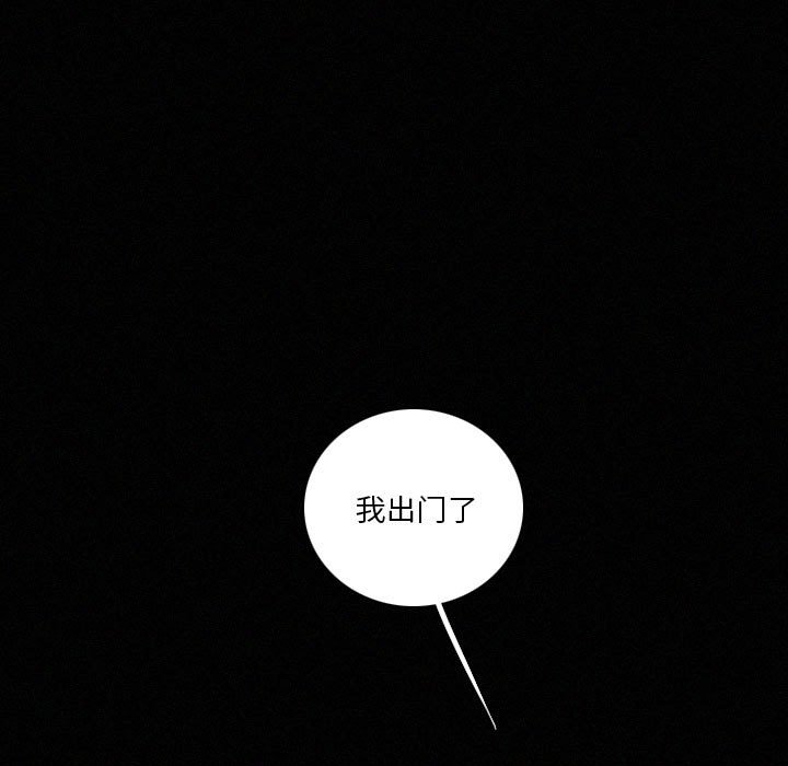 第40話 - 第100张