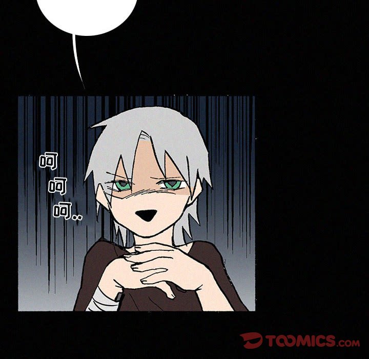 第40話 - 第13张