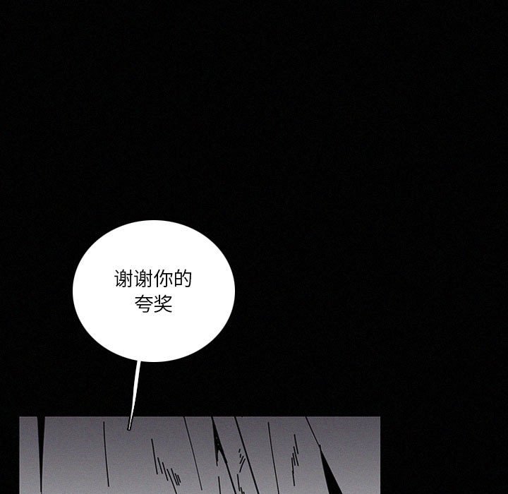 第40話 - 第44张