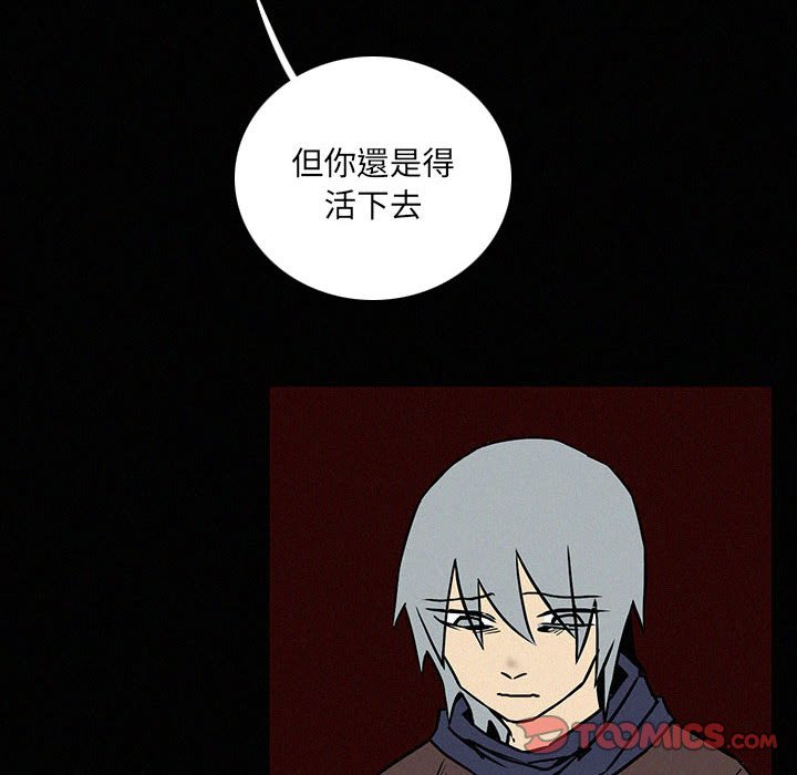 第40話 - 第57张