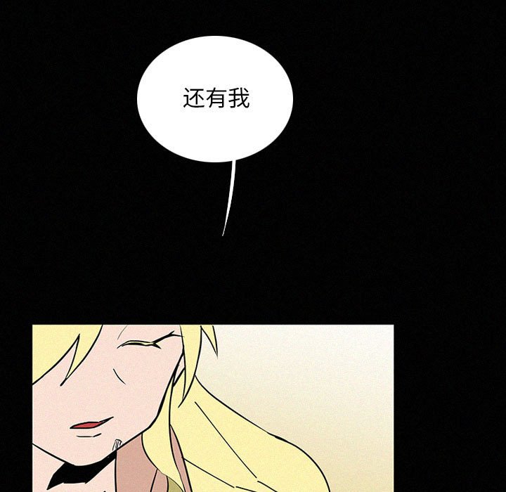 第40話 - 第62张