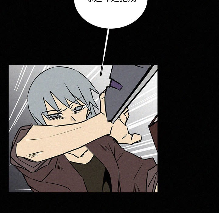 第40話 - 第82张
