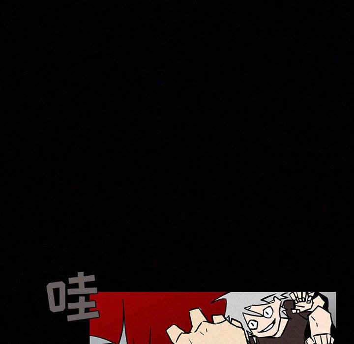 第40話 - 第83张