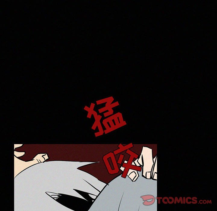 第40話 - 第85张