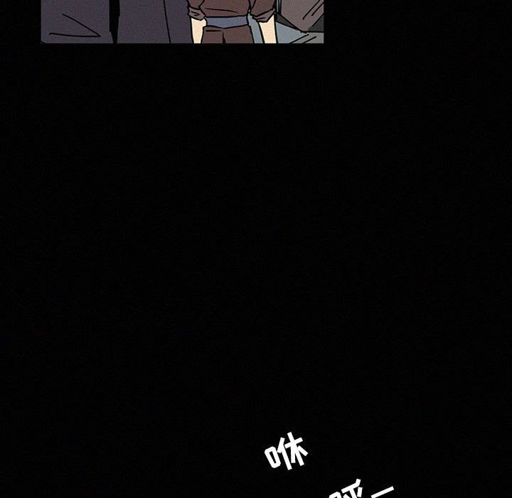 第40話 - 第96张