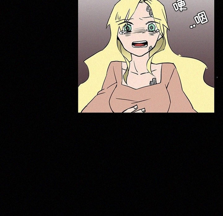 第41話 - 第11张
