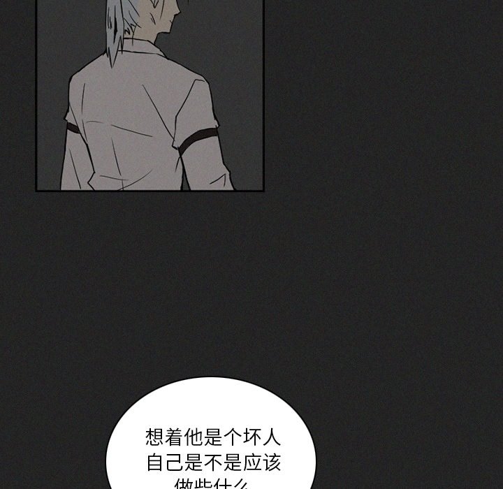 第41話 - 第115张