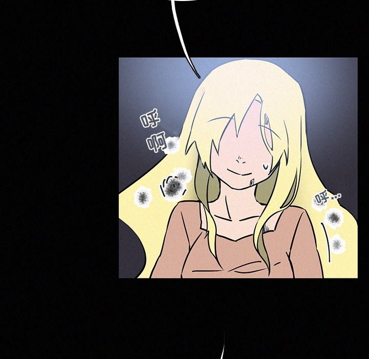 第41話 - 第21张