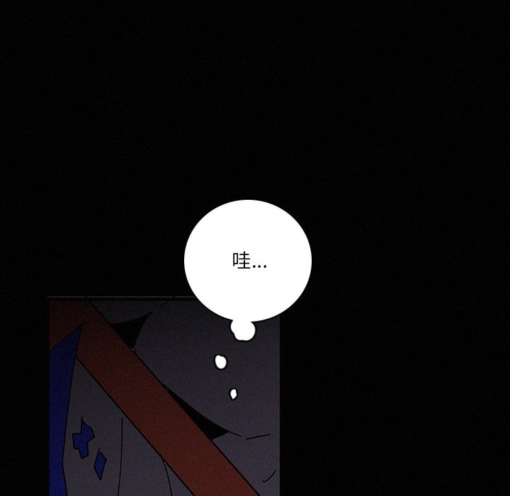第41話 - 第55张
