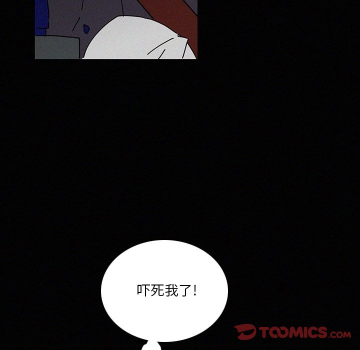 第41話 - 第56张