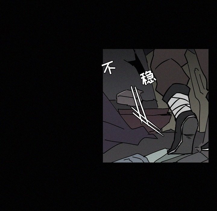 第41話 - 第69张