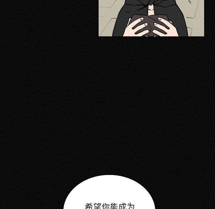 第41話 - 第93张