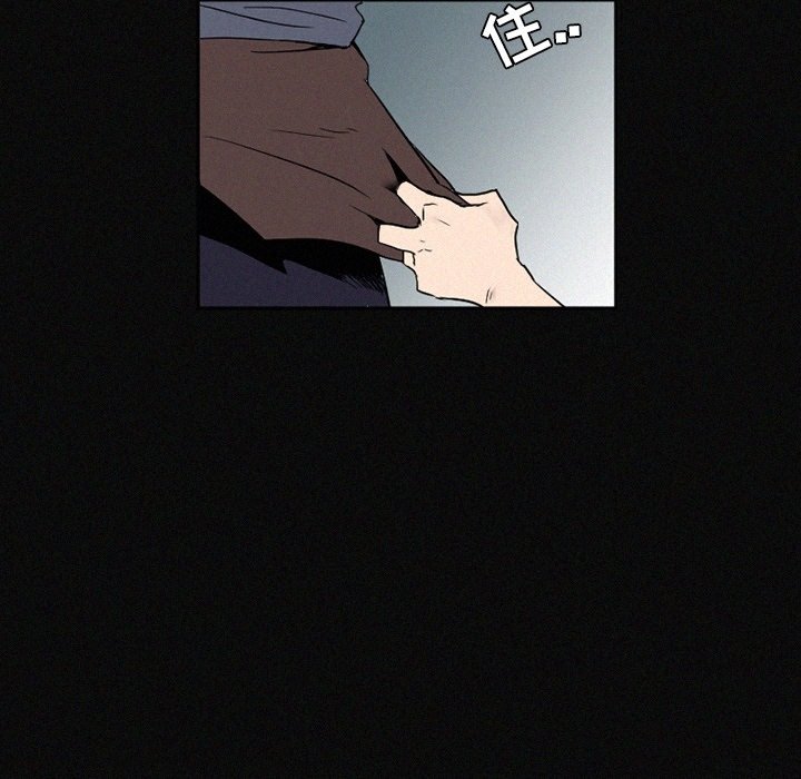 第41話 - 第96张