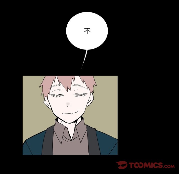 第42話 - 第56张
