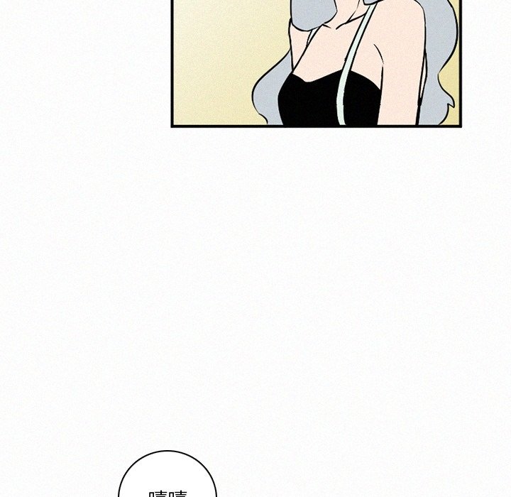 第42話 - 第91张
