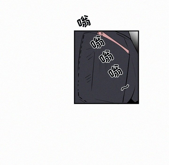 第42話 - 第94张