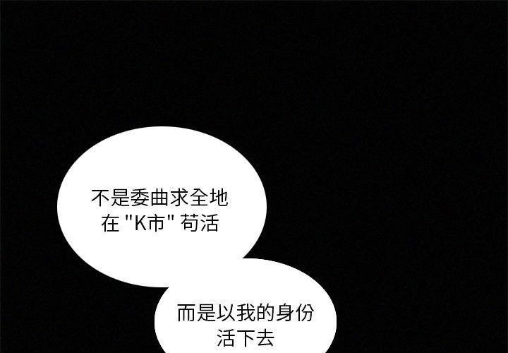 第43話 - 第0张