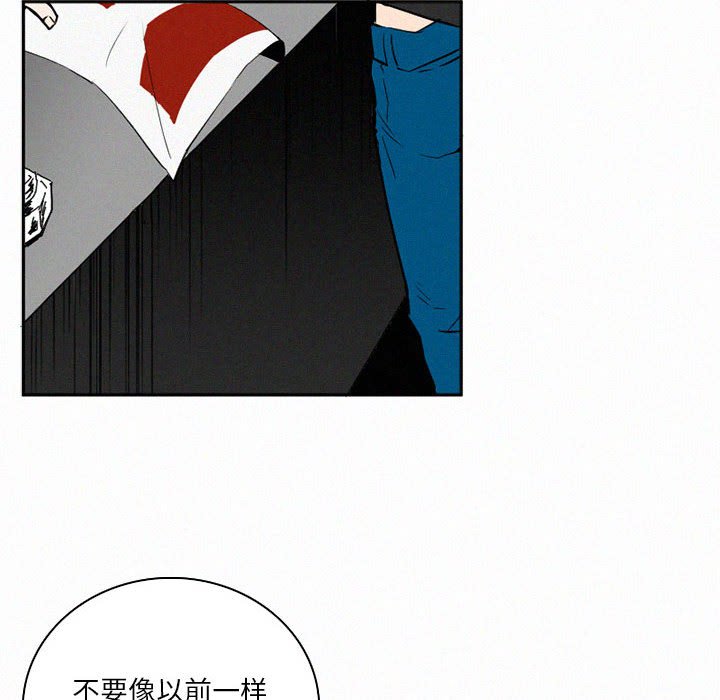 第43話 - 第11张