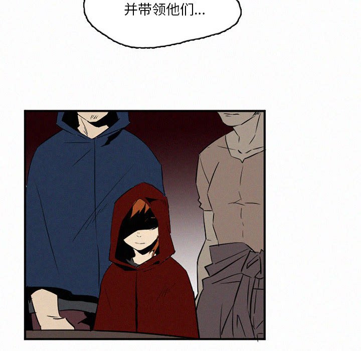 第43話 - 第111张