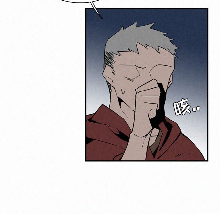 第43話 - 第113张