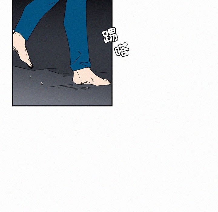第43話 - 第22张