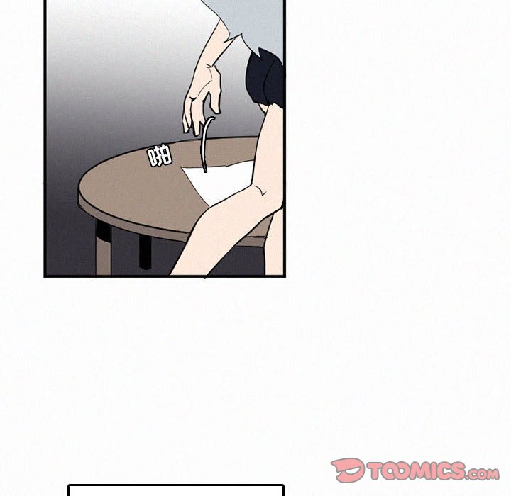 第43話 - 第55张