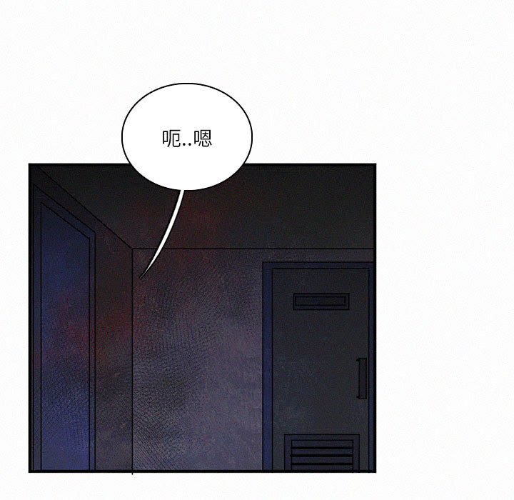第43話 - 第68张