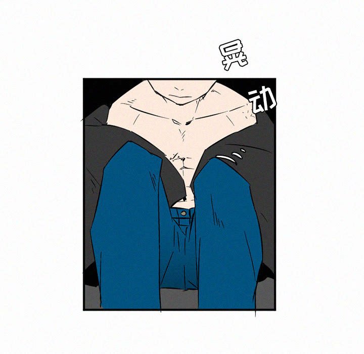 第43話 - 第77张