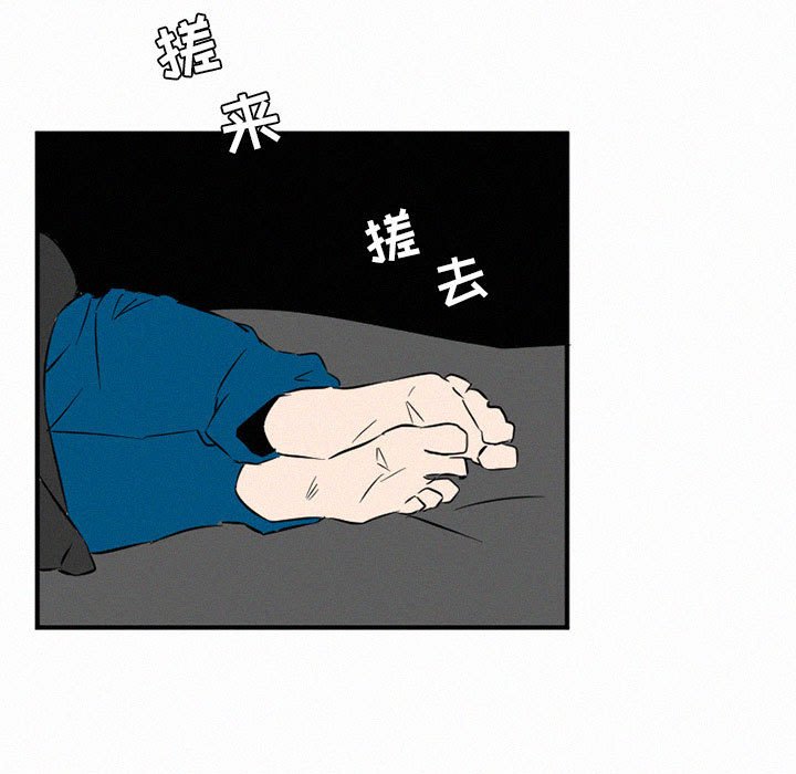 第43話 - 第82张