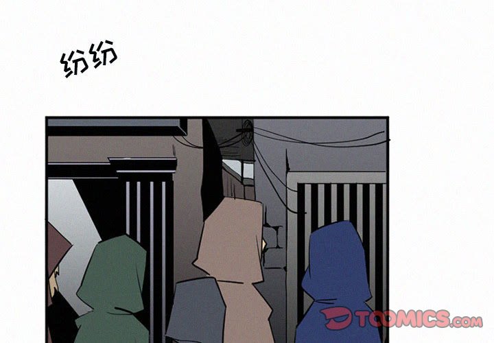 第44話 - 第1张