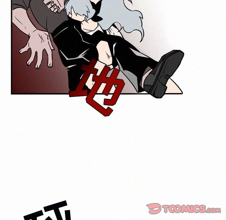 第44話 - 第33张