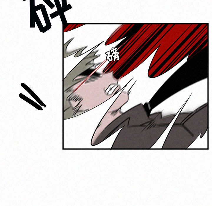 第44話 - 第34张