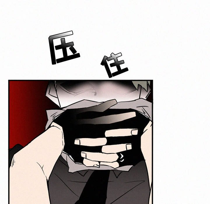 第44話 - 第39张