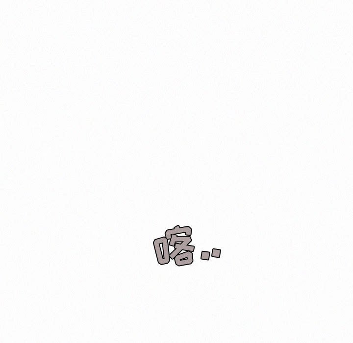第44話 - 第42张
