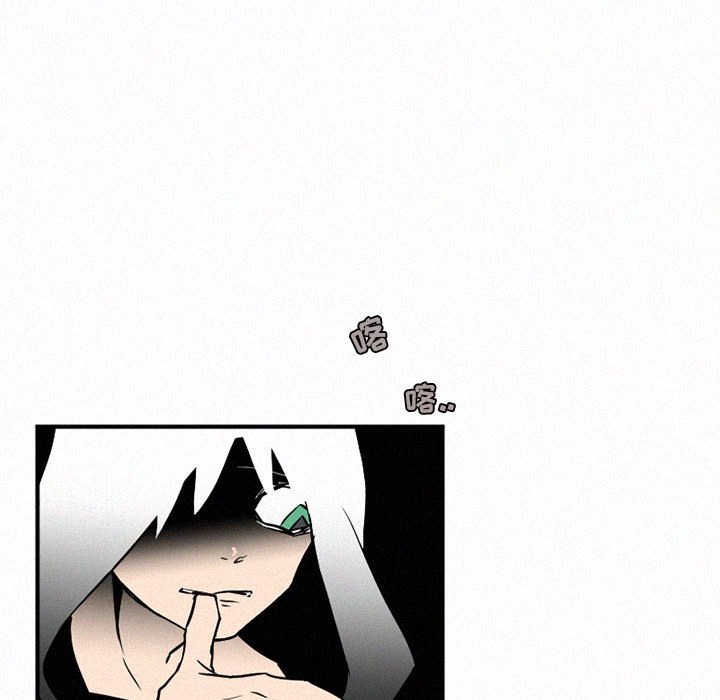 第44話 - 第44张