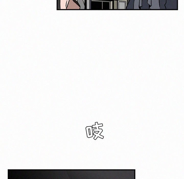 第44話 - 第51张