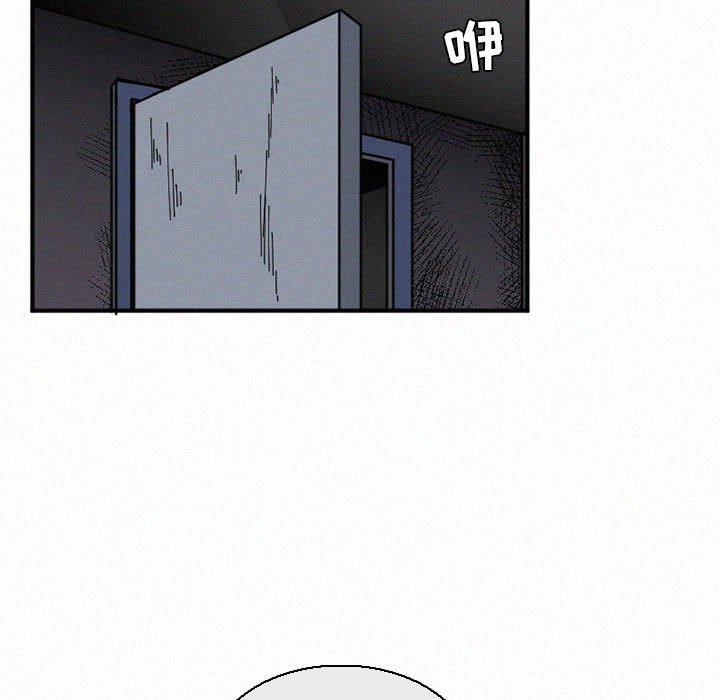 第44話 - 第52张
