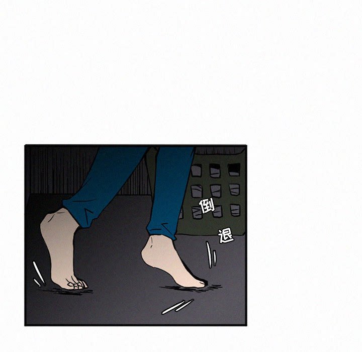 第44話 - 第64张