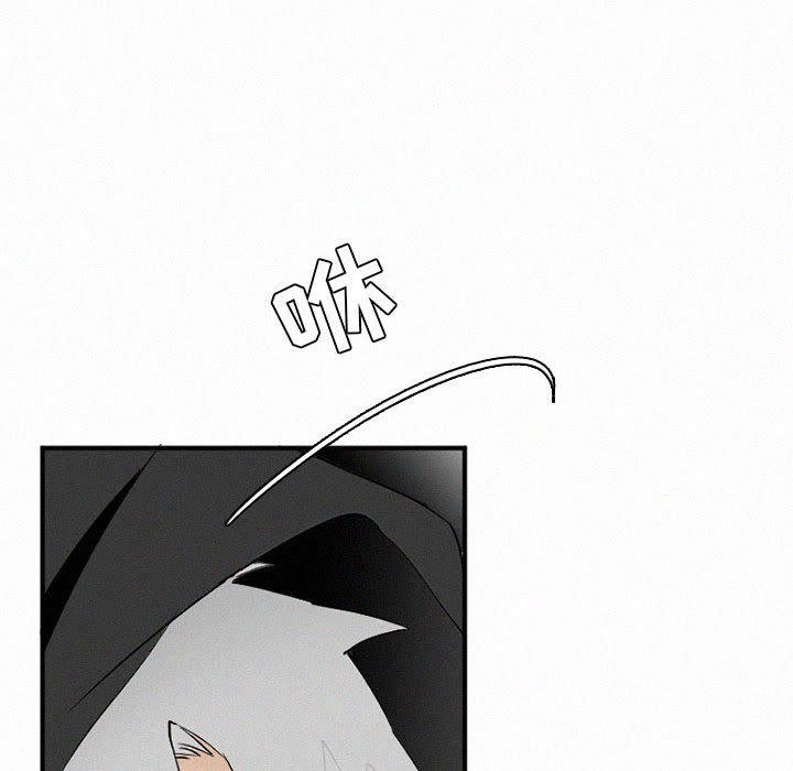 第44話 - 第70张