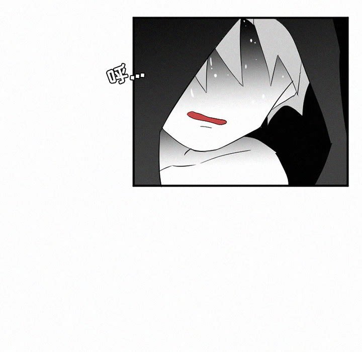 第44話 - 第72张