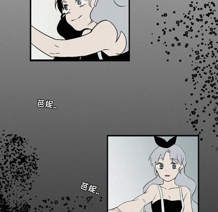 第44話 - 第78张