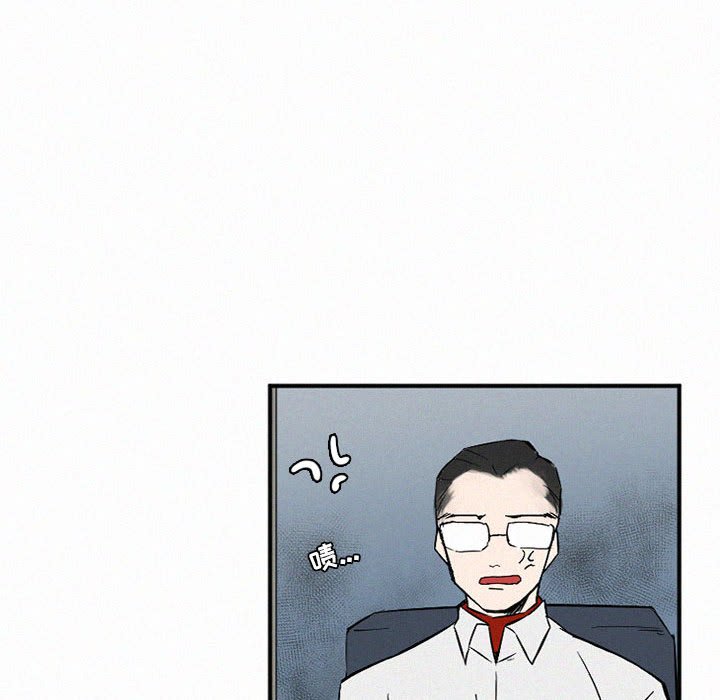 第44話 - 第99张