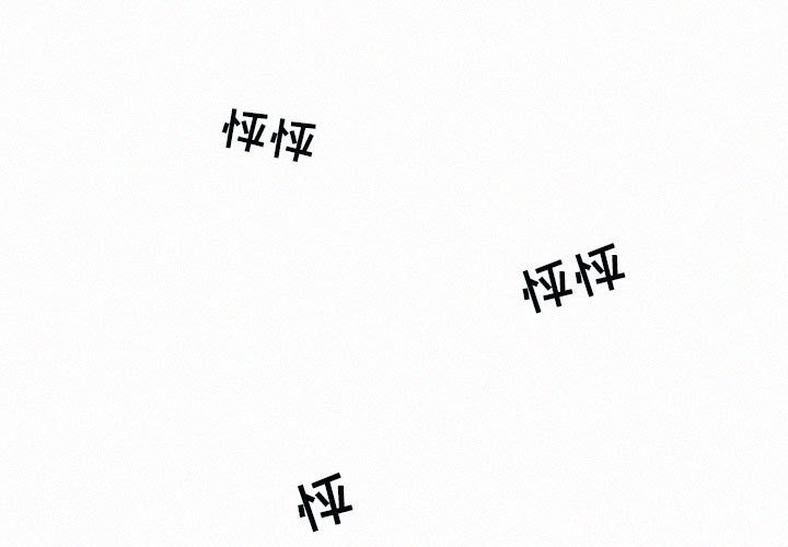 第45話 - 第0张