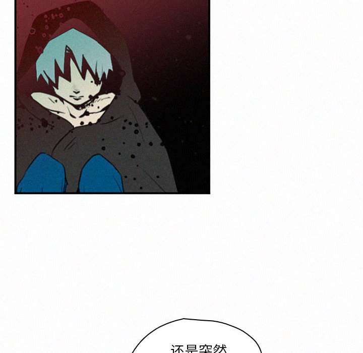 第45話 - 第117张