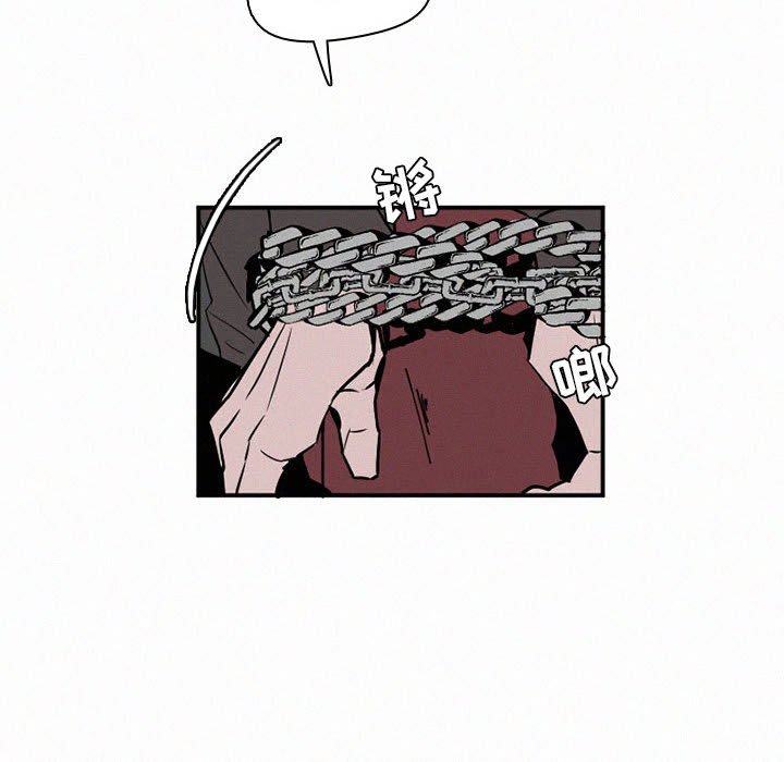 第45話 - 第13张