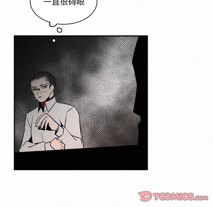 第45話 - 第134张