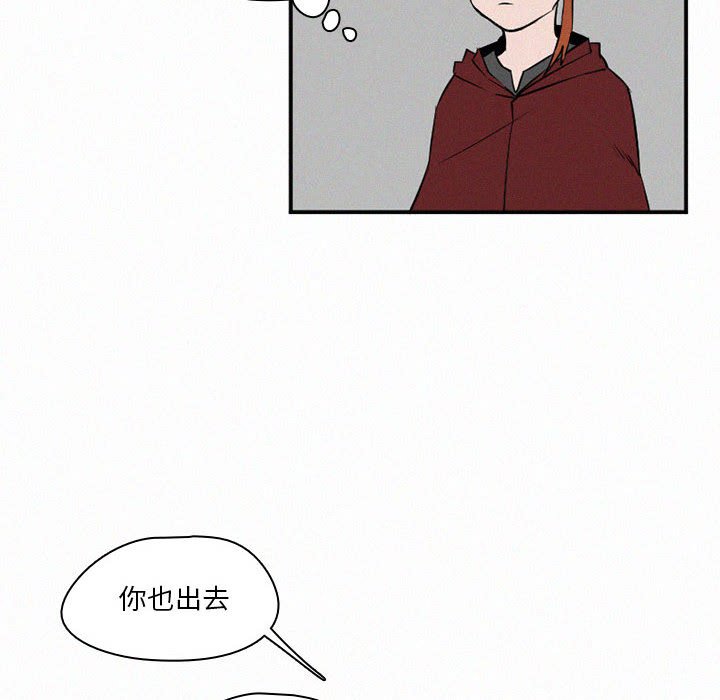 第45話 - 第139张